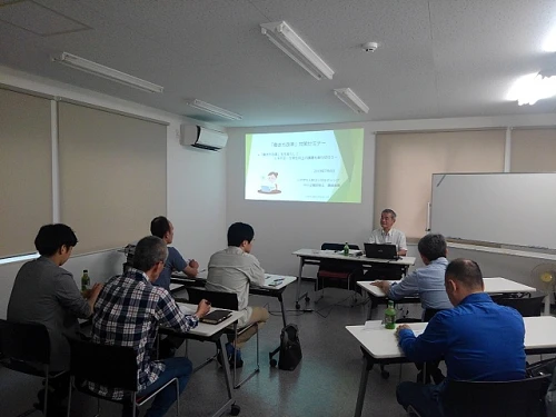 勉強会セミナー【青年部】