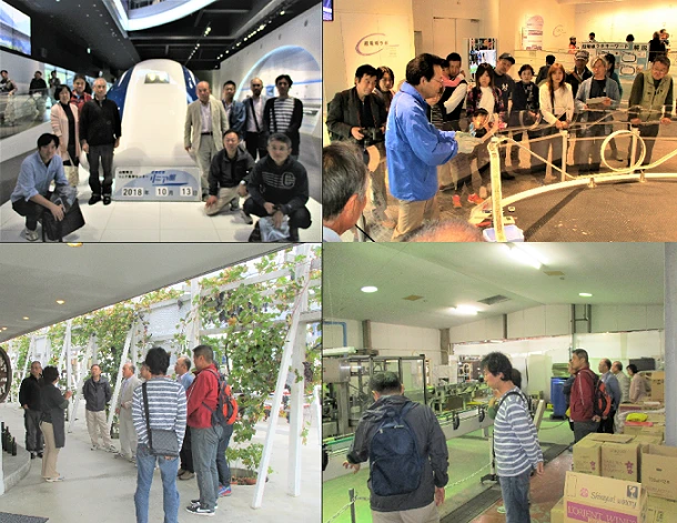 社会見学会「山梨　リニア見学センター」
