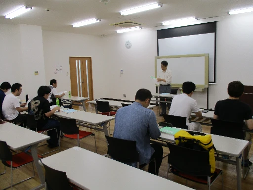 第1回技能検定前講習